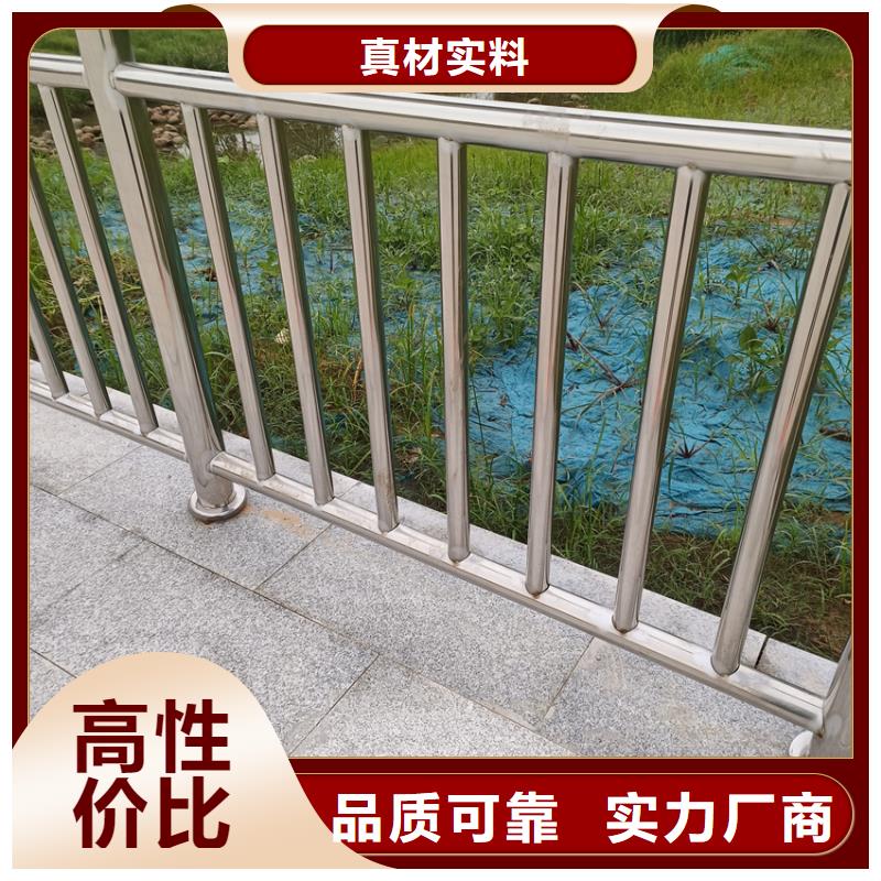 护栏_立柱桥梁防撞护栏品质无所畏惧