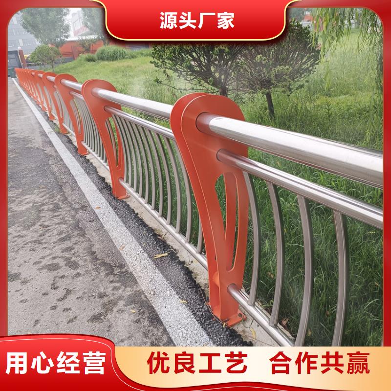 护栏机动车隔离护栏 源头工厂
