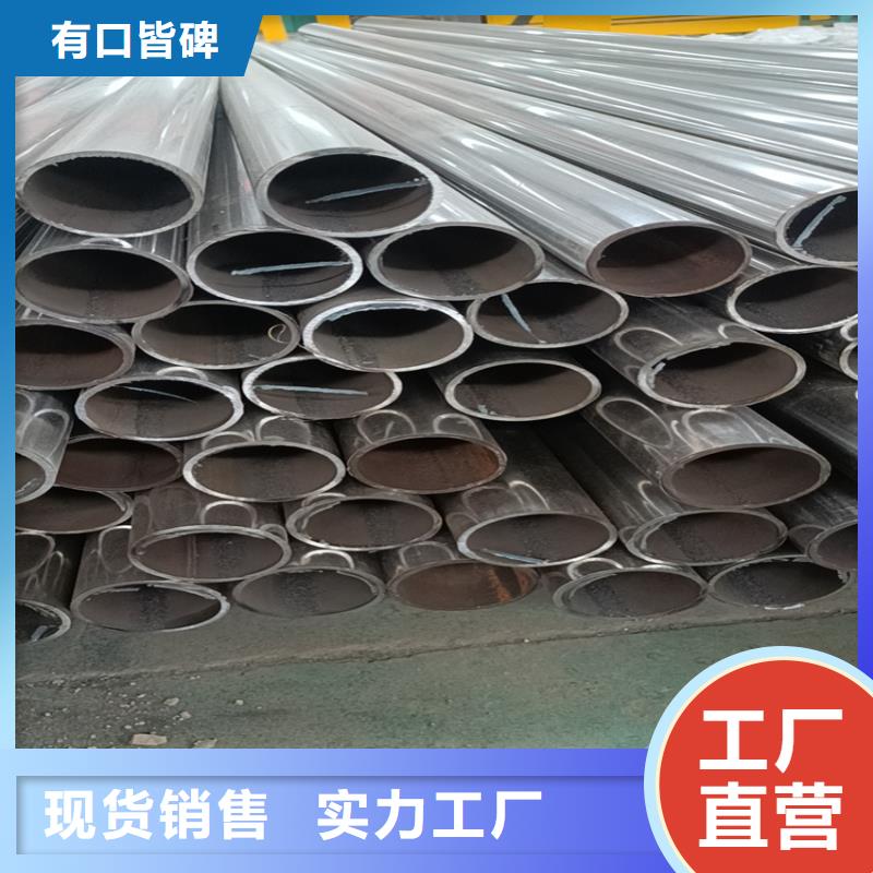 护栏镀锌波形护栏商家