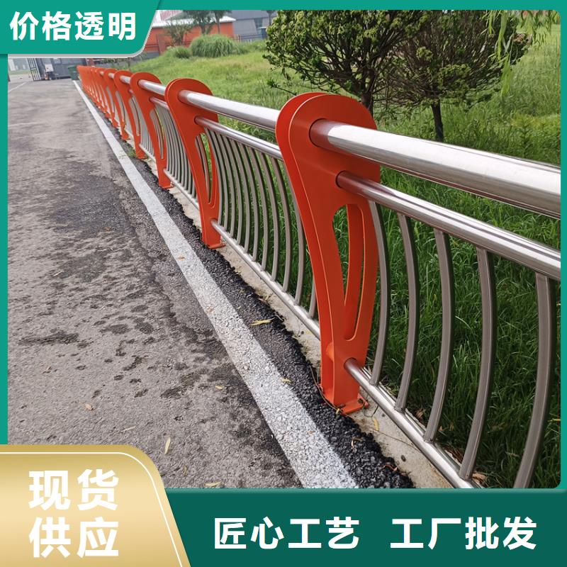 护栏 桥梁护栏立柱买的放心安兴用的舒心