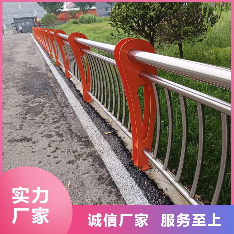 不锈钢护栏视频-湖南省常德市|临澧|石门|永州|湘潭|长沙|株洲不锈钢护栏-鑫桥达