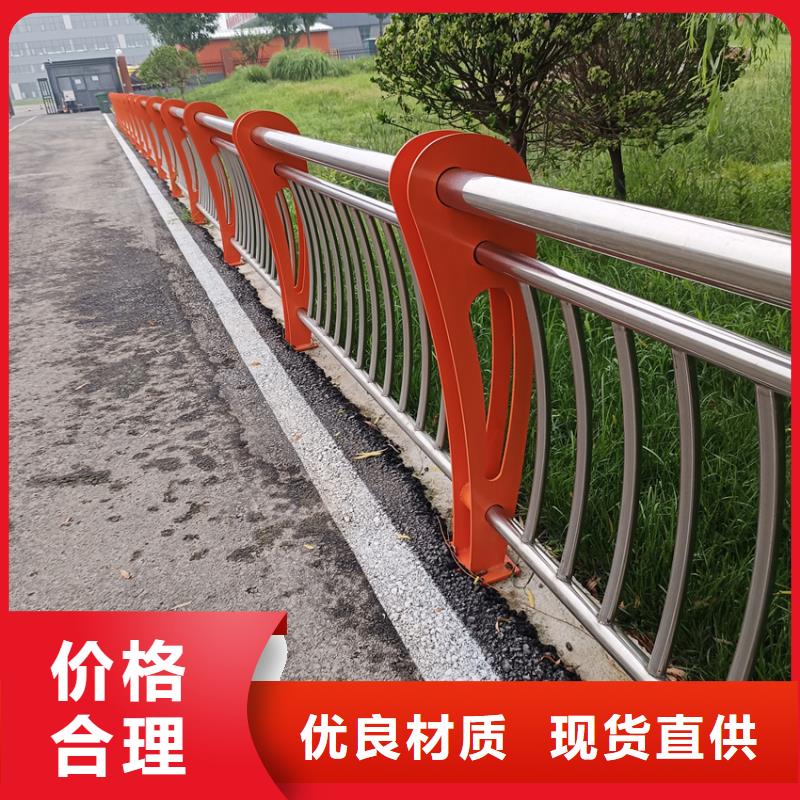 护栏不锈钢复合管栏杆大库存无缺货危机