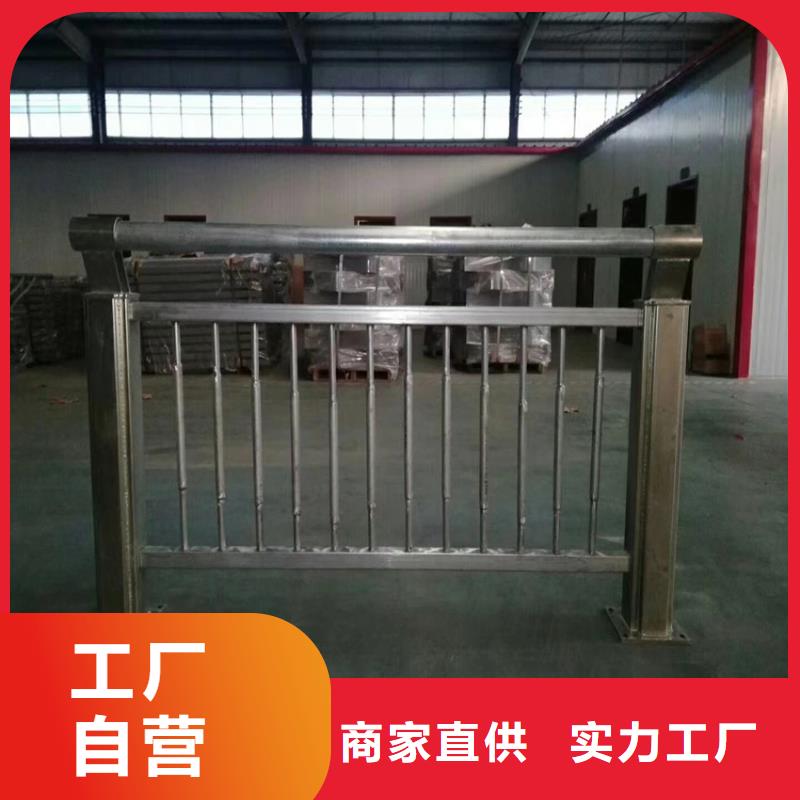 护栏交通防撞围栏设计合理