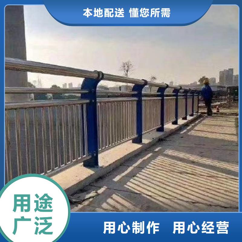 护栏【不锈钢复合管】支持非标定制