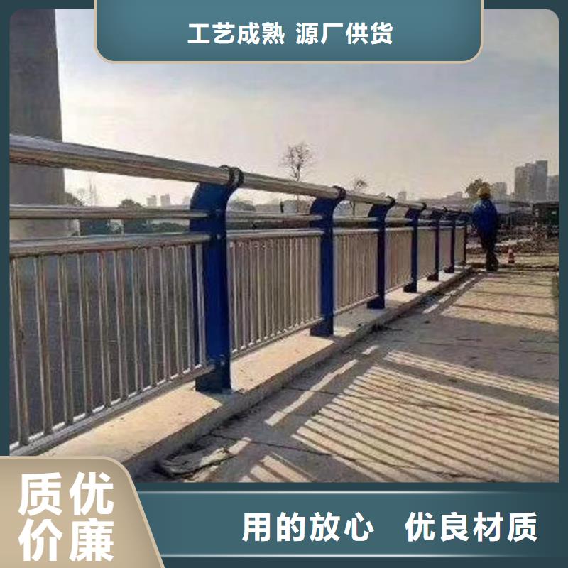 护栏机动车隔离护栏 源头工厂