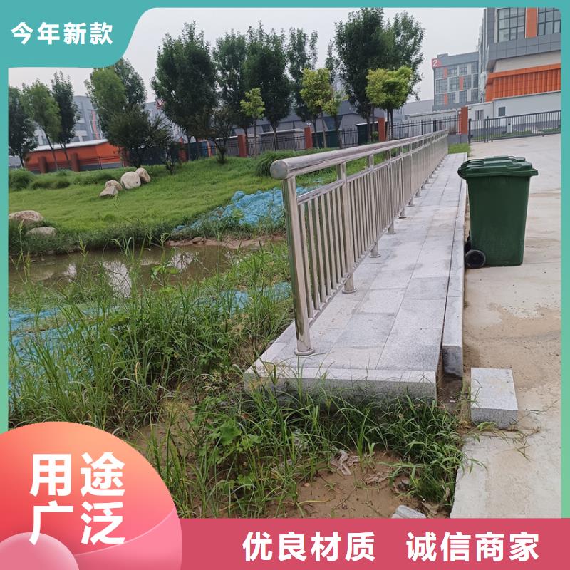 【護欄】_【防撞橋梁護欄】多種規格可選