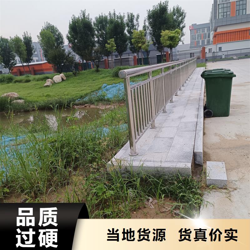 护栏天桥防撞护栏生产型