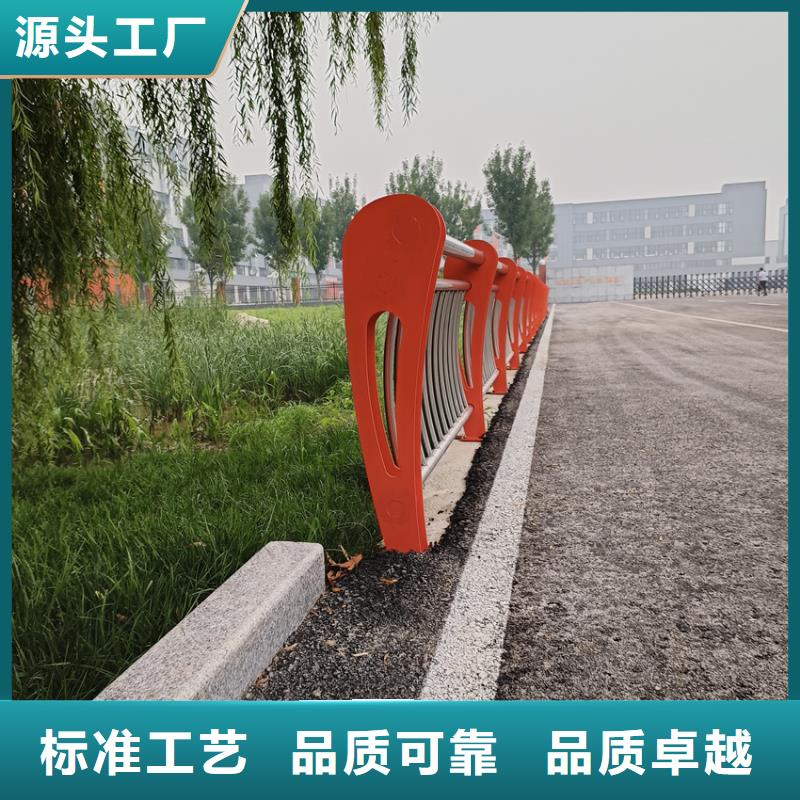 護欄不銹鋼景觀護欄價格公道合理