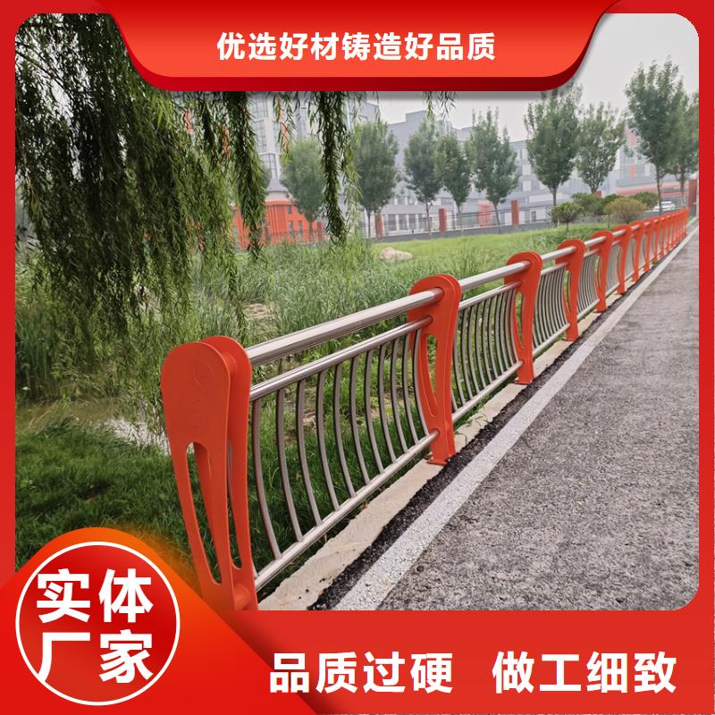 护栏景观护栏详细参数