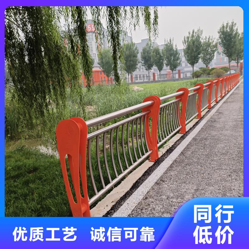 304不銹鋼復合管欄桿銷售生產一條龍