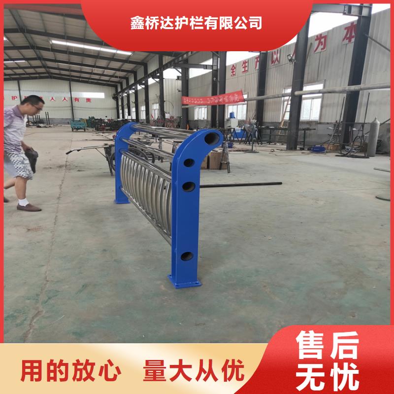 不銹鋼復合管大橋護欄種類齊全