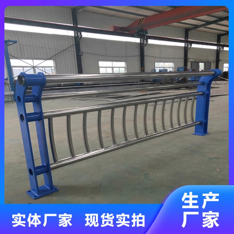 燈光景觀護(hù)欄訂購電話燈光橋梁護(hù)欄