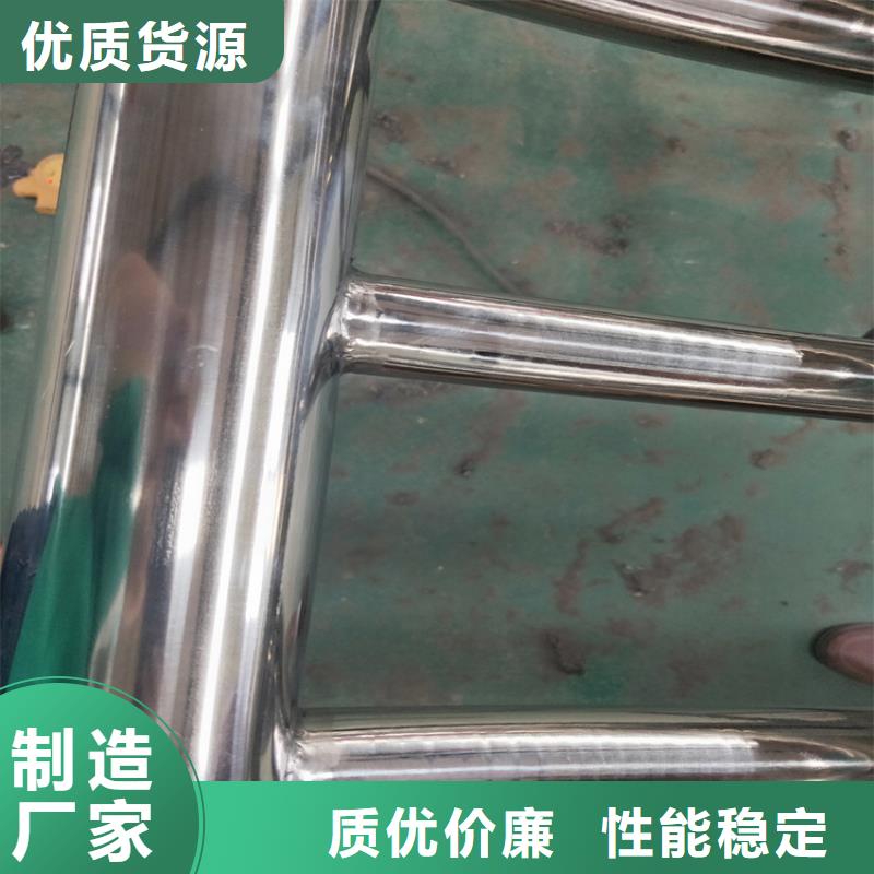 河道欄桿一米單價河道護欄