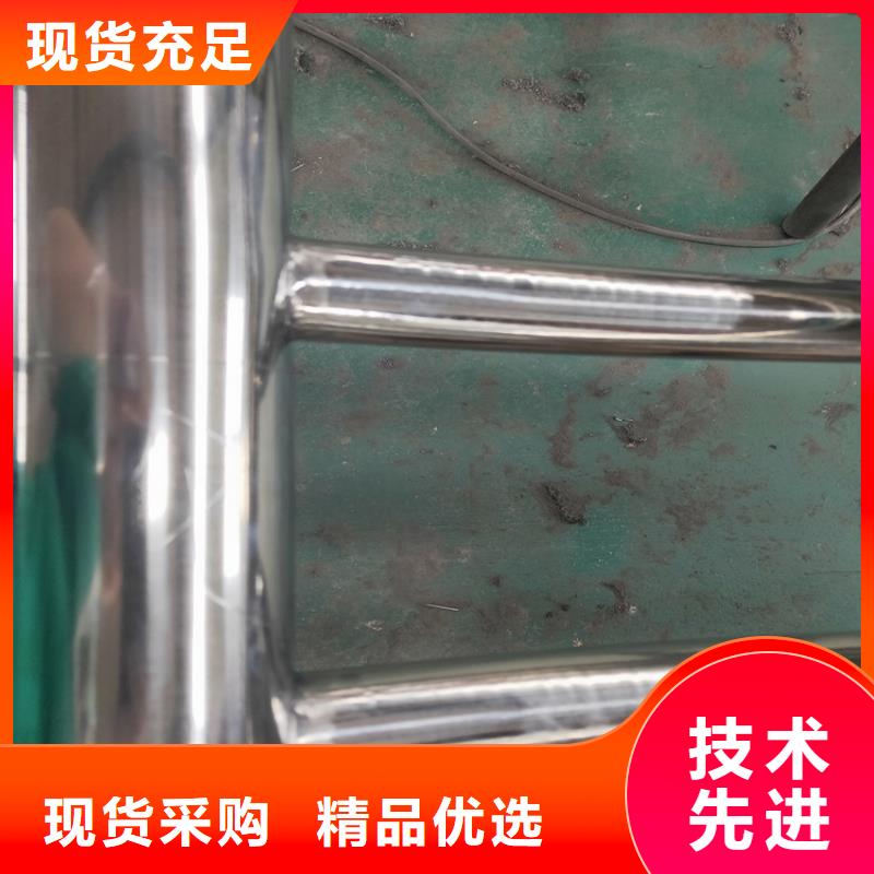 橋梁201不銹鋼復合管護欄設(shè)計生產(chǎn)電話