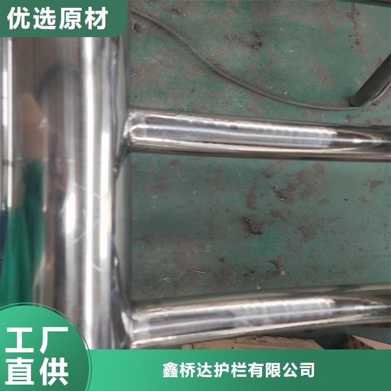 【護欄】天橋防撞護欄廠家實力大