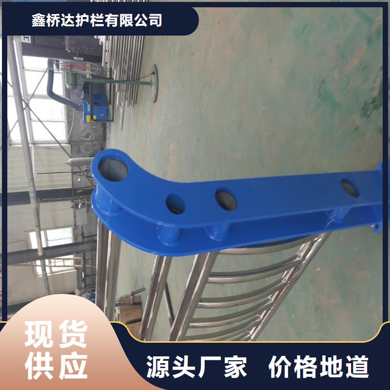 【護欄】【城市景觀防護欄】實力優品