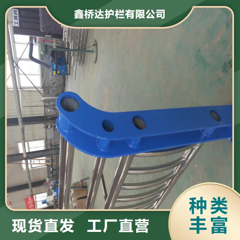 不銹鋼復合管大橋護欄種類齊全