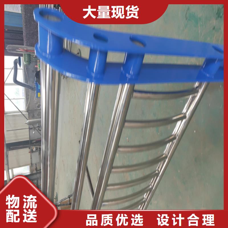 護欄天橋防撞護欄品質商家