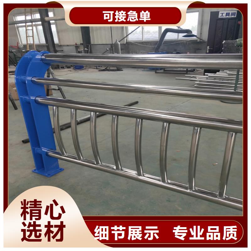 护栏市政道路防护栏工厂直营