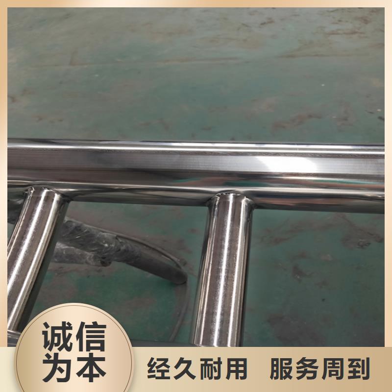 道路不銹鋼復(fù)合管護(hù)欄欄桿加工定制電話