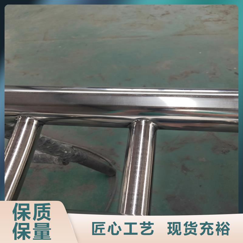 護欄河道護欄欄桿安裝簡單