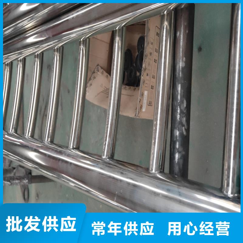 道路不銹鋼復合管護欄欄桿加工定制電話