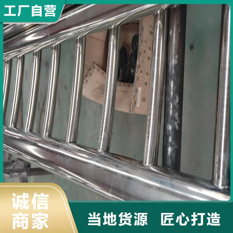 護欄國道抗沖擊圍欄誠信經營