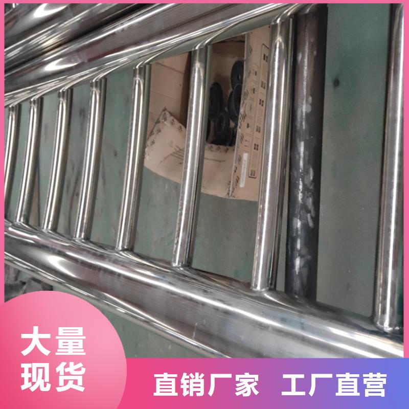 护栏天桥防撞护栏生产型