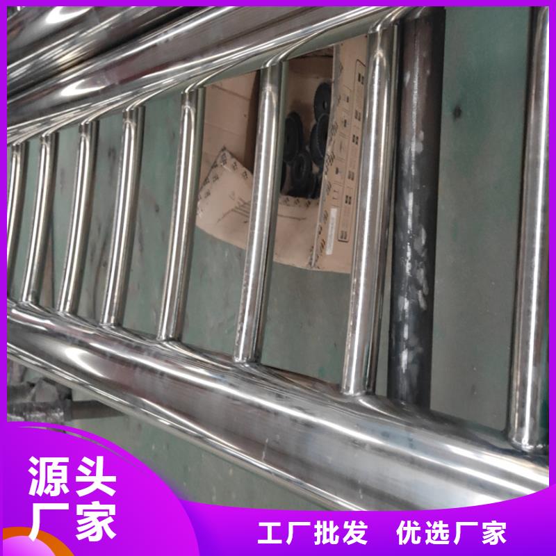護欄【不銹鋼橋梁立柱】用心做好細節
