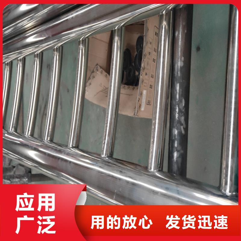 护栏景观护栏随到随提