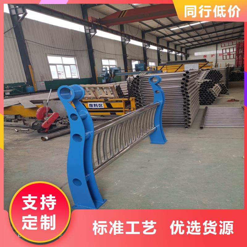 护栏防护栏用的放心