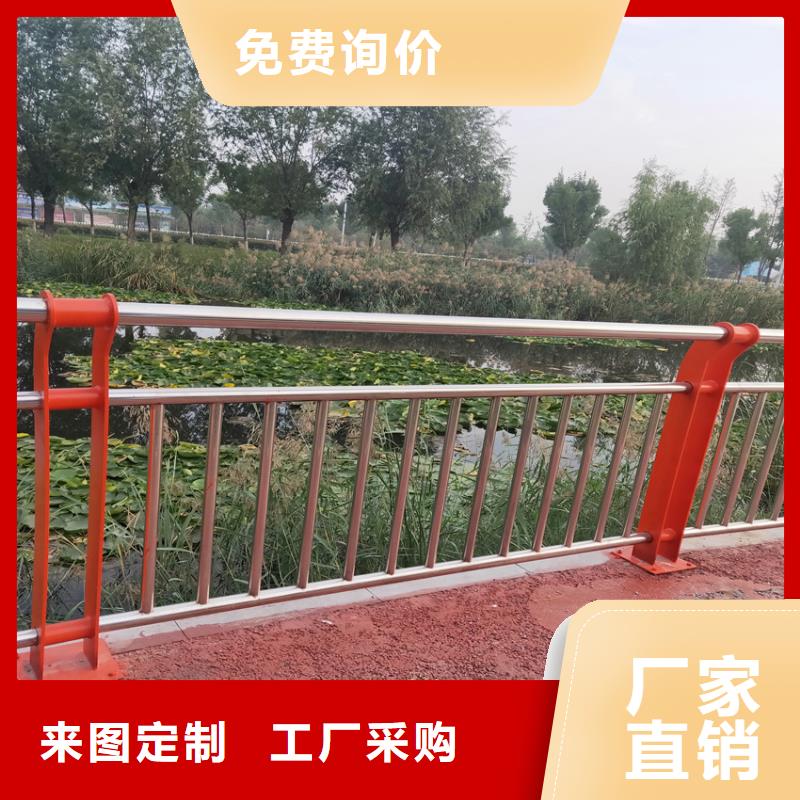不銹鋼橋梁欄桿歡迎來廠實地考察鍍鋅管護欄