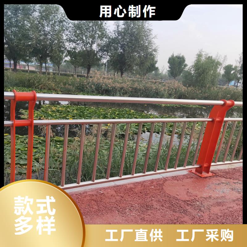护栏【河道护栏】实力厂商