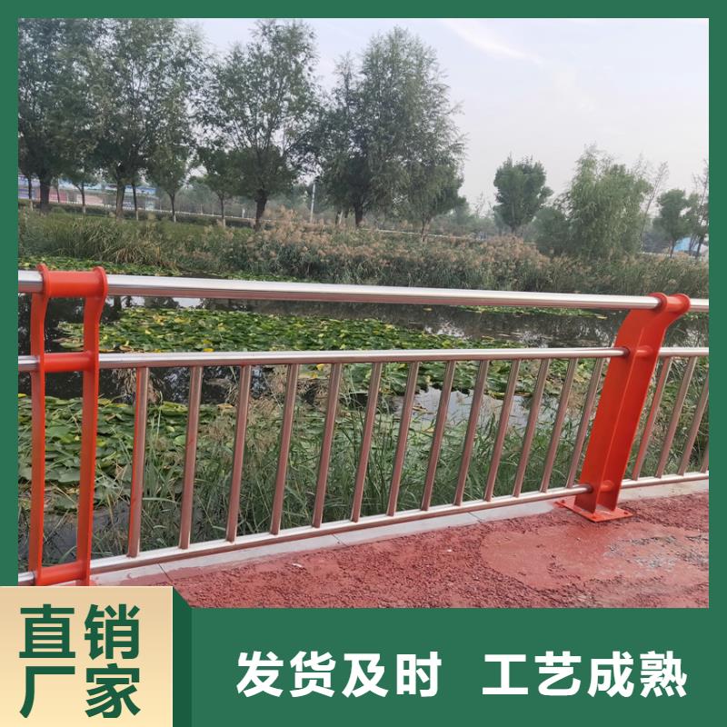 护栏景观护栏精选优质材料