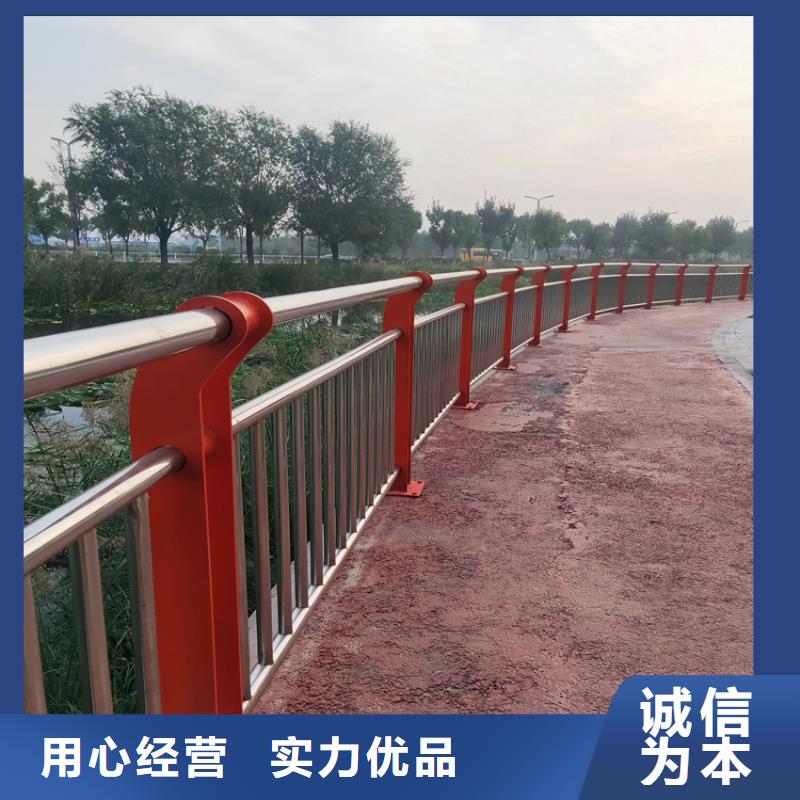 不銹鋼復合管景觀護欄可接大單急單