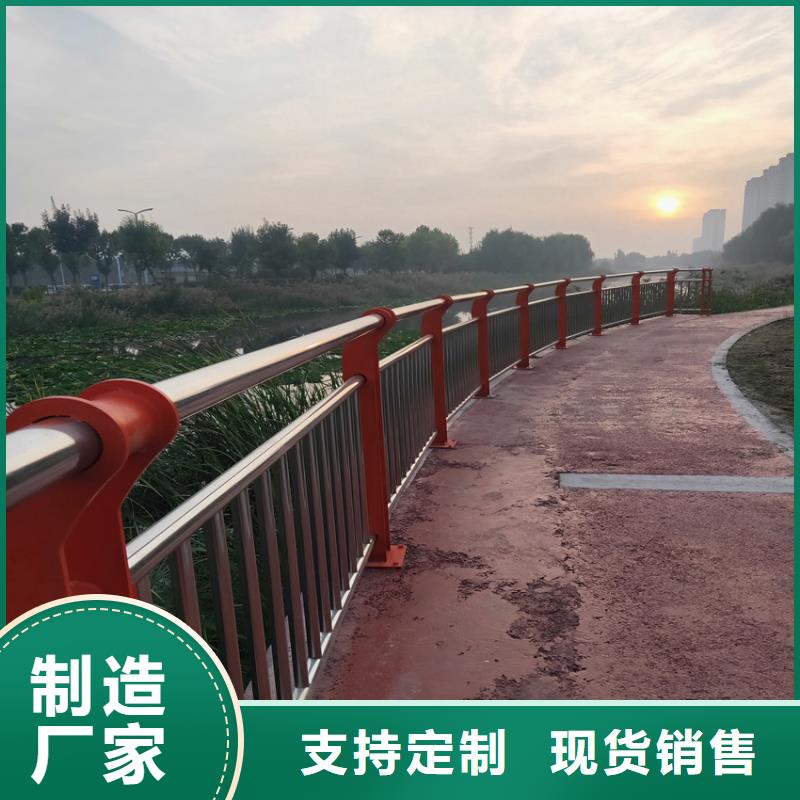護欄_機動車隔離護欄 廠家擁有先進的設備