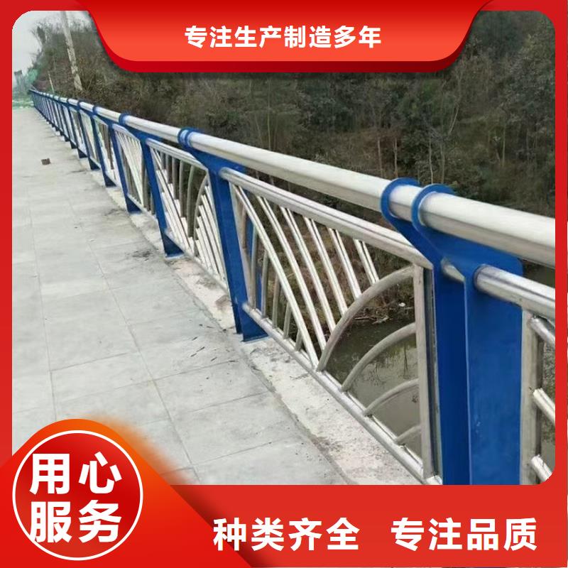 橋梁護(hù)欄按客戶(hù)要求設(shè)計(jì)生產(chǎn)燈光防撞護(hù)欄