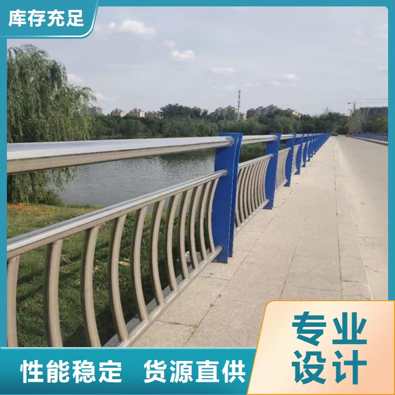 【護欄】【城市景觀防護欄】實力優品