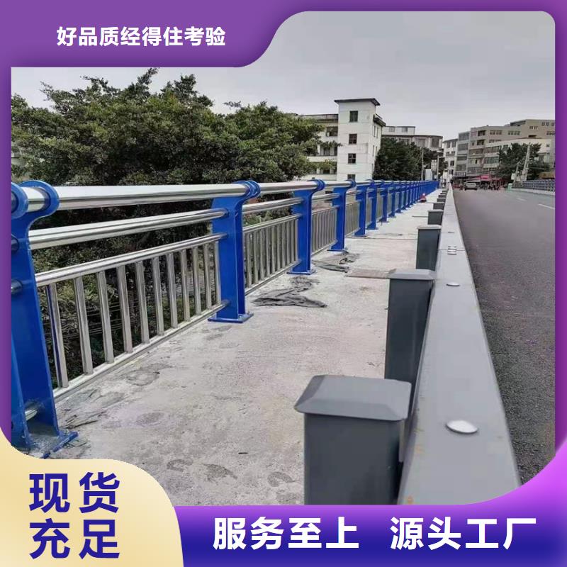 護欄-【熱鍍鋅立柱】實體廠家