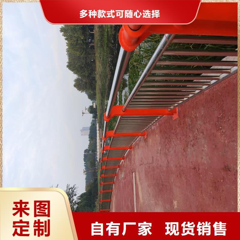 201不銹鋼復(fù)合管河道欄桿一件也是批發(fā)價