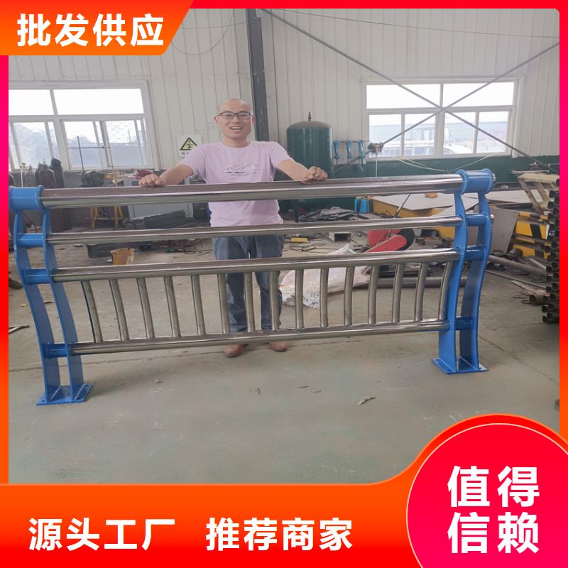 护栏 镀锌管景观护栏24小时下单发货