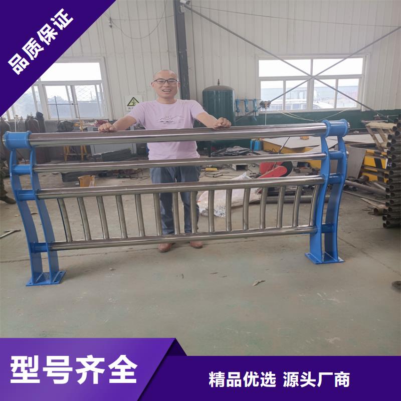 304不銹鋼復合管欄桿銷售生產一條龍