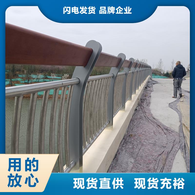 护栏天桥防撞护栏好货直销