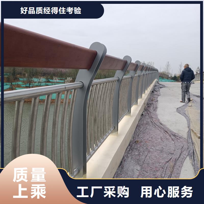 鍍鋅管護(hù)欄非標(biāo)定制鍍鋅管橋梁護(hù)欄