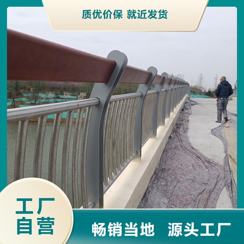 護欄不銹鋼復合管護欄讓利客戶