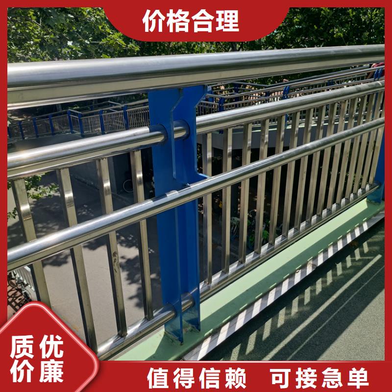 護欄河堤護欄現貨采購