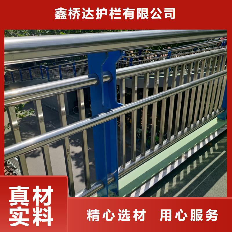 护栏市政道路防护栏工厂直营