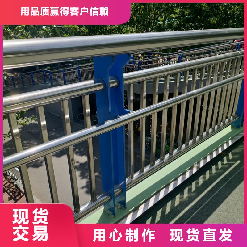 【護欄】天橋防撞護欄交貨準時