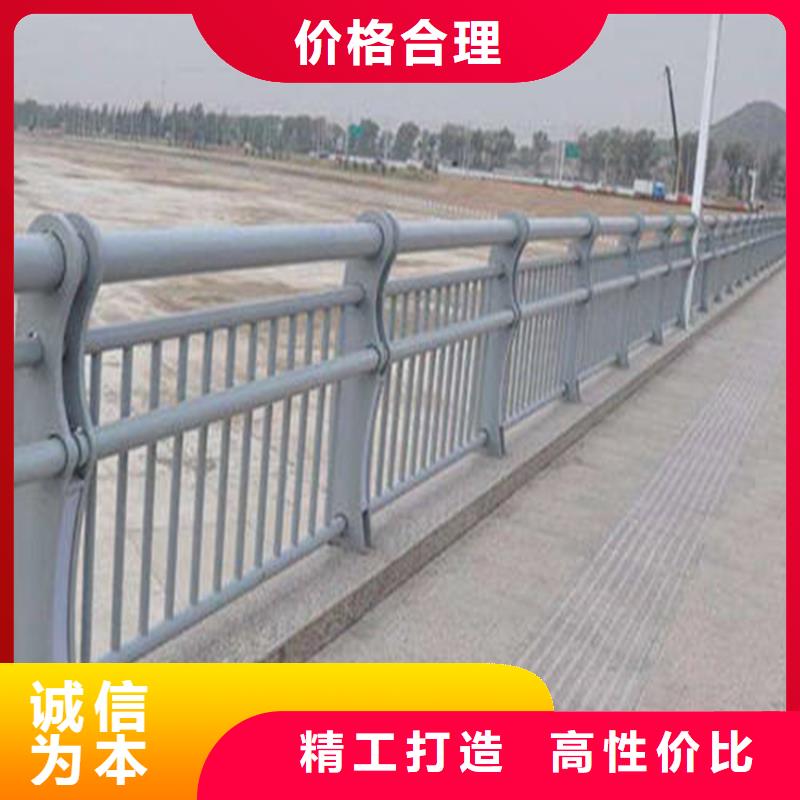 橋梁欄桿護欄免費現場測量不銹鋼復合管景觀護欄