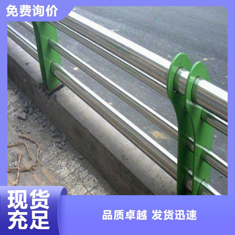 鐵藝欄桿現場指導安裝不銹鋼橋梁欄桿